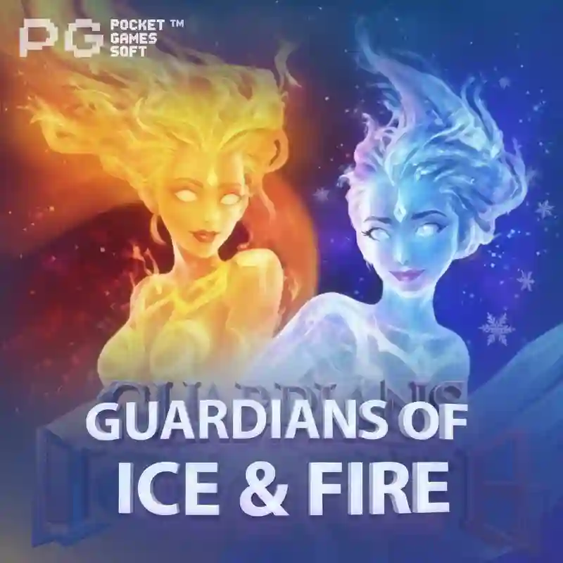 Guardians of Ice&Fire